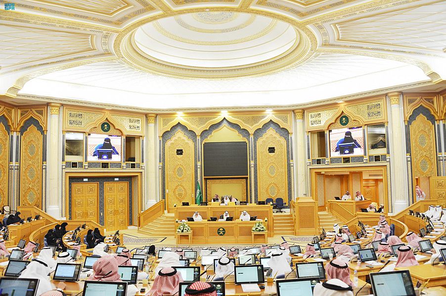 "الشورى" يقر مذكرة تفاهم بين السعودية والصين في مجال طاقة الهيدروجين النظيفة