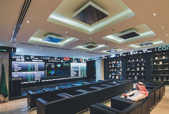 قفز سهم أرامكو بـ 1.25% فيما كسب سهم "إس تي سي" 3%