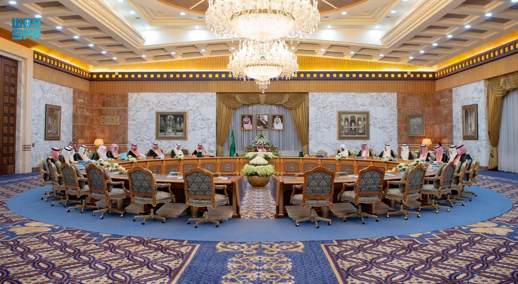 إنشاء البرنامج السعودي لجذب المقرات الإقليمية للشركات العالمية