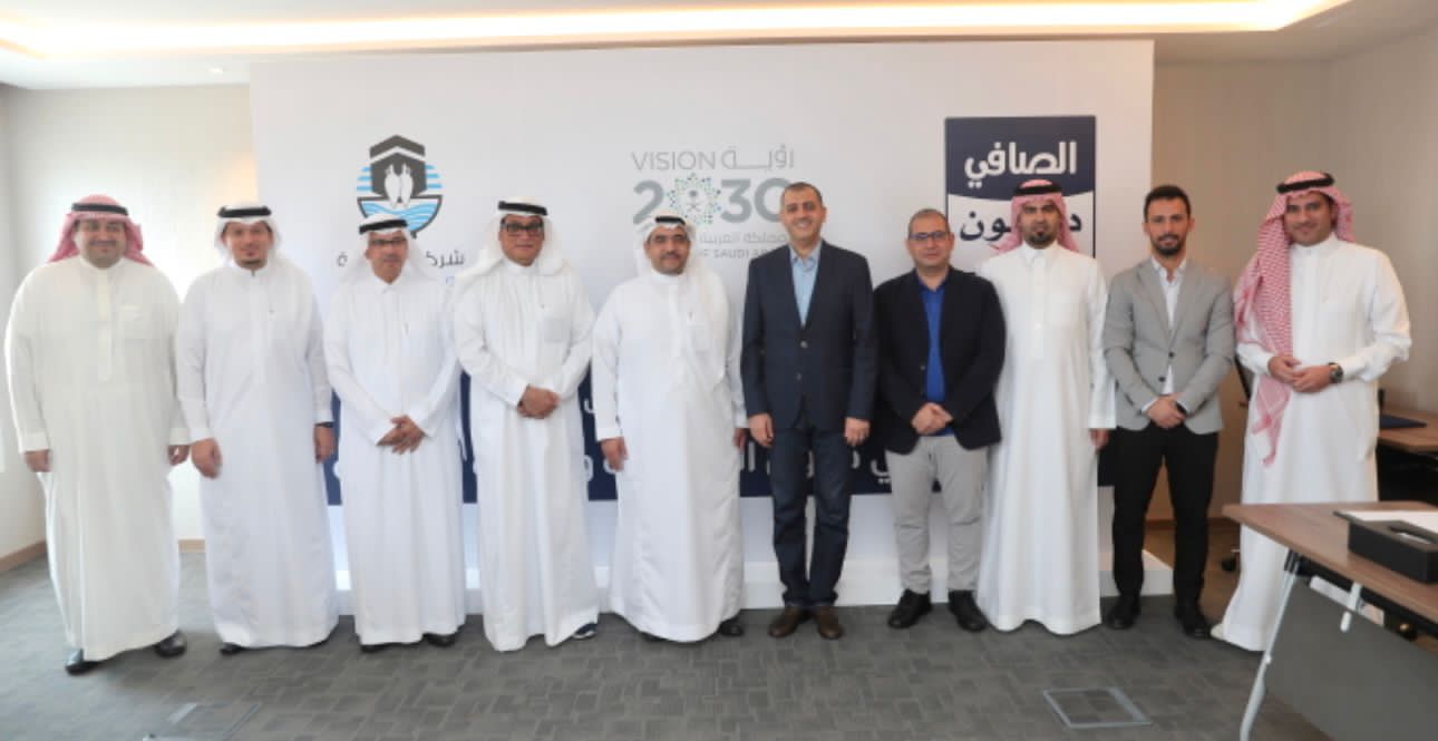 شركة الزمازمة توقع اتفاقية لتبادل الخبرات وتحسين سلسلة التوريد 