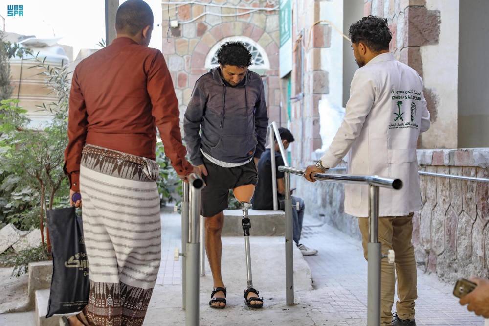 بدعم سعودي .. مركز الأطراف الصناعية في تعز يواصل تقديم خدماته