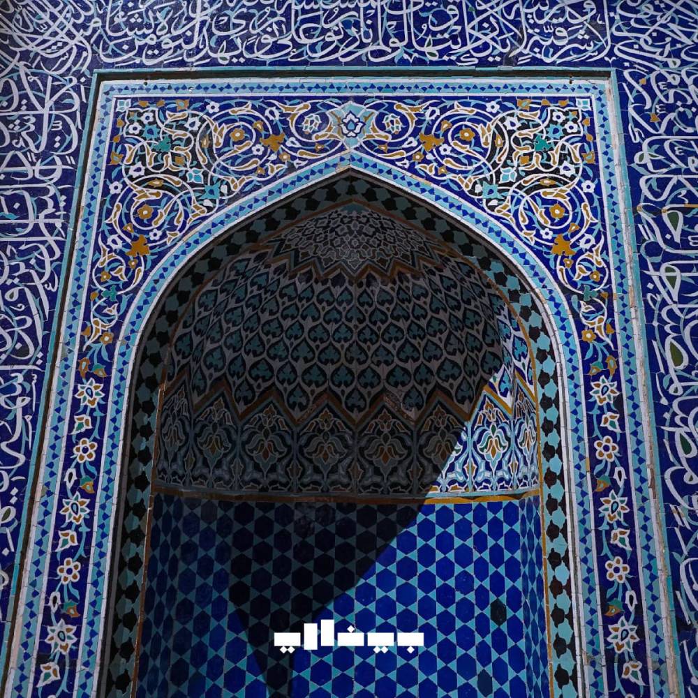 محراب من منتصف القرن 14.