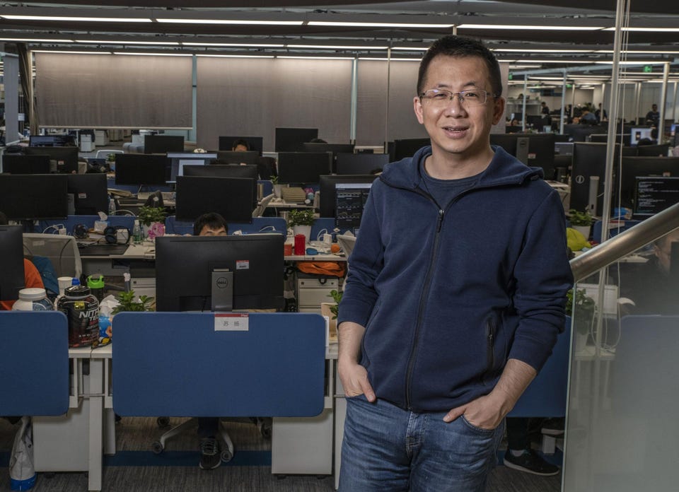 مؤسس "بايت دانس" المالكة لـ "تيك توك" يخسر 17 مليار دولار في 2022