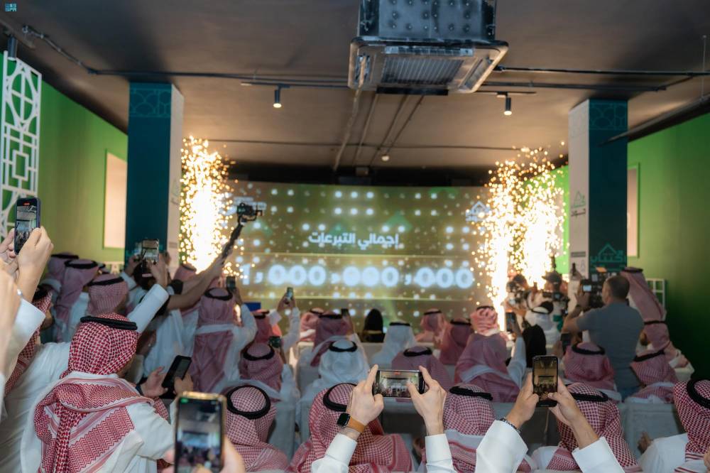 «جود الإسكان» تتجاوز مستهدفاتها .. مليار ريال حجم التبرعات