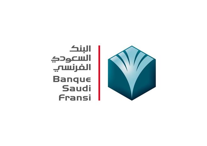"السعودي الفرنسي": شراء مليوني سهم من أسهم البنك وتخصيصها لبرنامج حوافز الموظفين