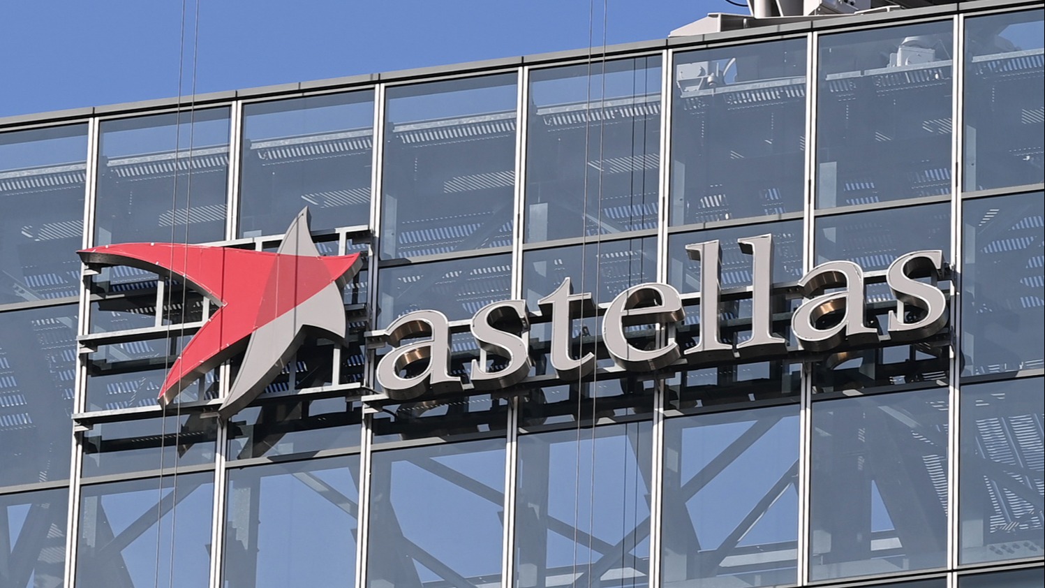 "أستيلاس فارما" توافق على شراء "إيفريك بيو" بـ 5.9 مليار دولار