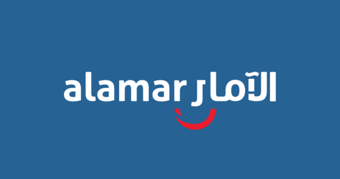13.9 مليون ريال أرباح "الآمار" خلال الربع الأول 2023 .. انخفضت 68 %
