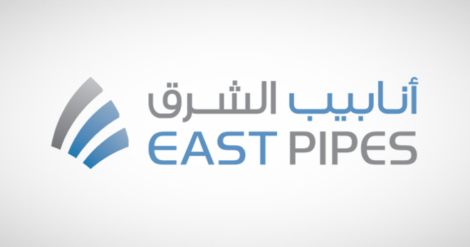  "أنابيب الشرق" توقع عقد تصنيع وتوريد أنابيب الصلب لـ "أرامكو" بـ 1.8 مليار ريال 