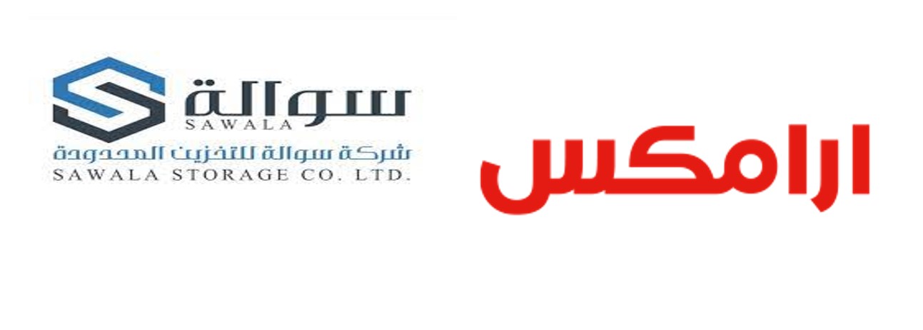 "سوالة" و"أرامكس" توقعان إتفاقية بـ 22 مليون ريال لتقديم الخدمات التخزينية