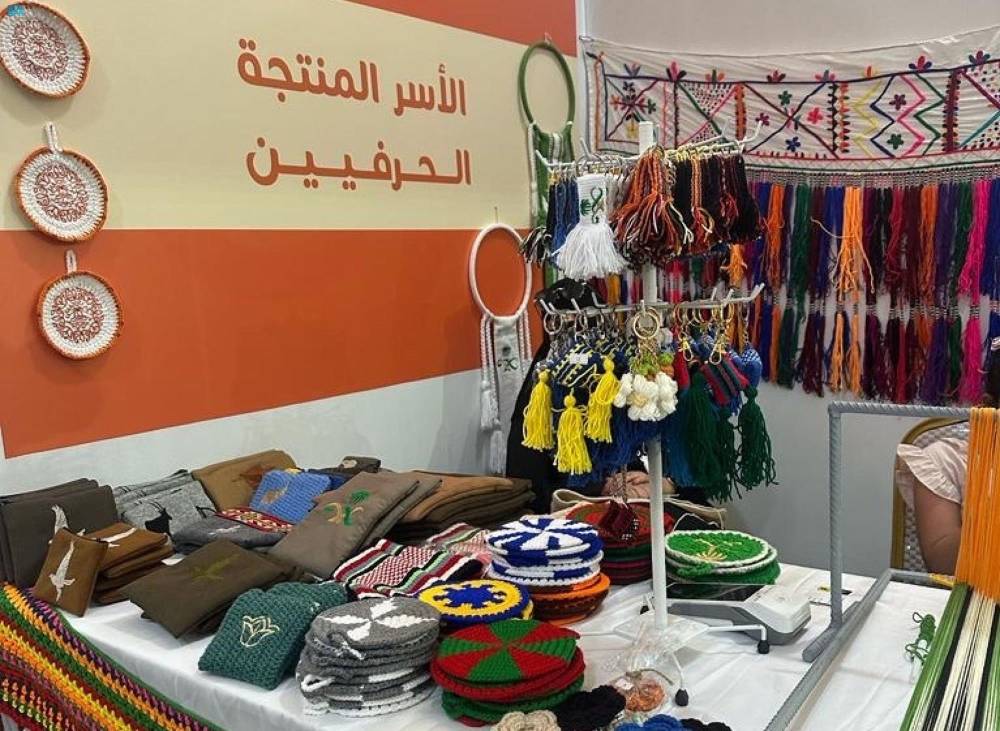 أسر منتجة في لينة