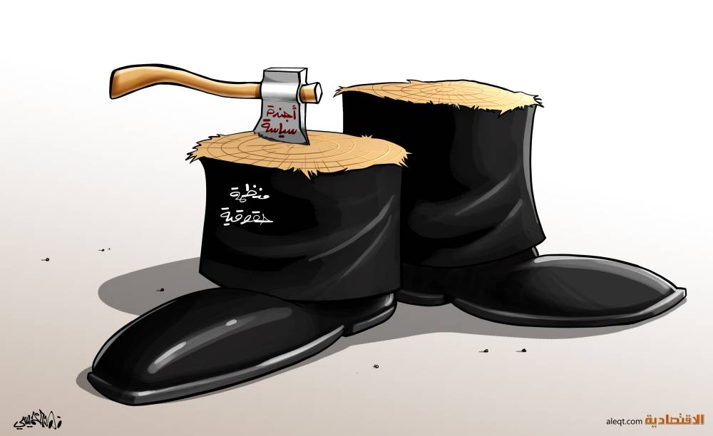 الهلال والنصر .. المدرج "الآسيوي" مناصفة