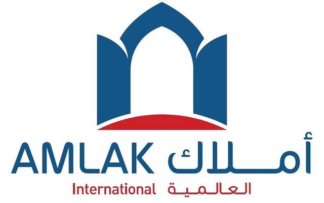 عمومية "أملاك" توافق على توزيع 72.5 مليون ريال أرباحا نقدية للمساهمين