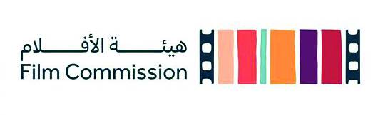 هيئة الأفلام تناقش واقع الكتابة السينمائية وتحدياتها