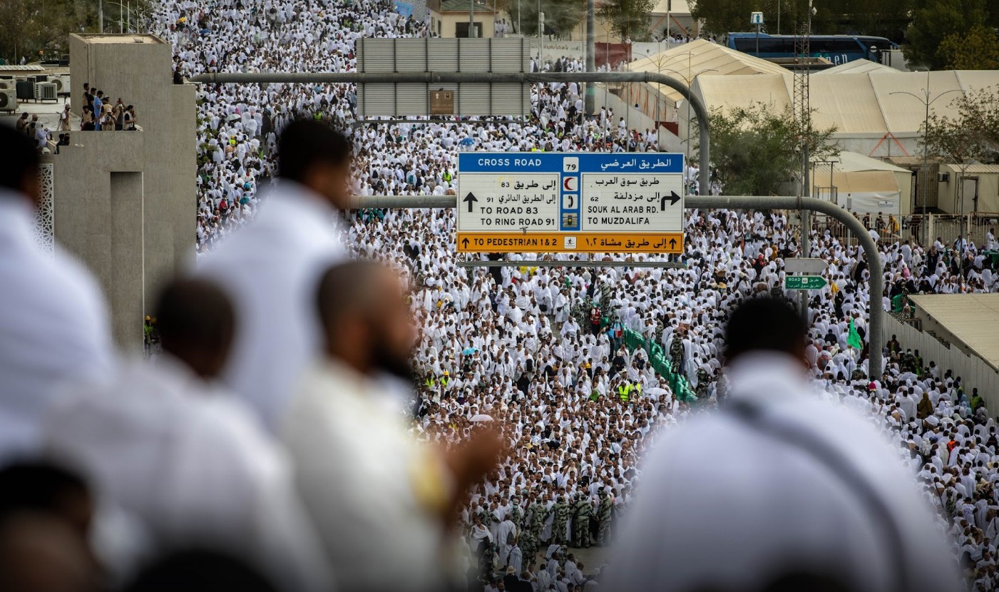 الحج والعمرة: بدء إصدار تصاريح الحجاج من داخل السعودية