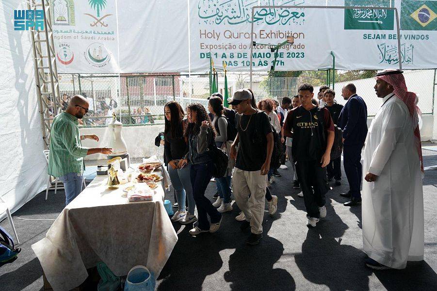 اطلع الزوار على جهود المملكة في التقنية.