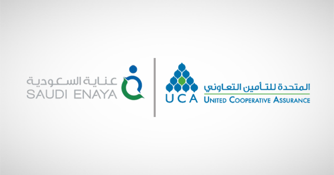 "المتحدة للتأمين" توقع اتفاقية اندماج ملزمة مع "عناية السعودية"