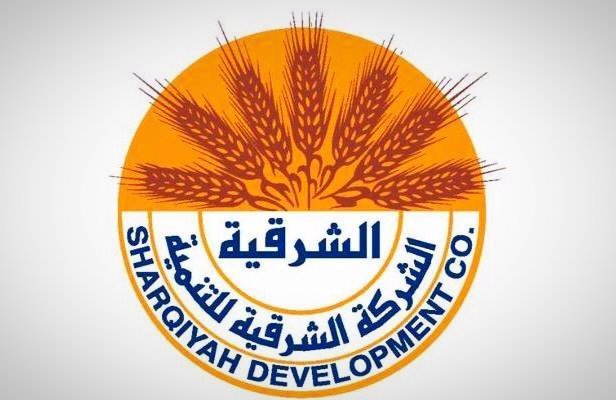 "الشرقية للتنمية": 613.79% نسبة تغطية الاكتتاب في أسهم حقوق الأولوية