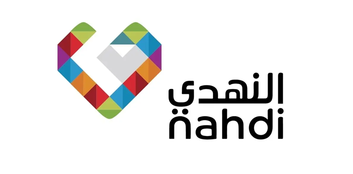 عمومية "النهدي" توافق على تفويض مجلس الإدارة بتوزيع أرباح مرحلية عن 2023