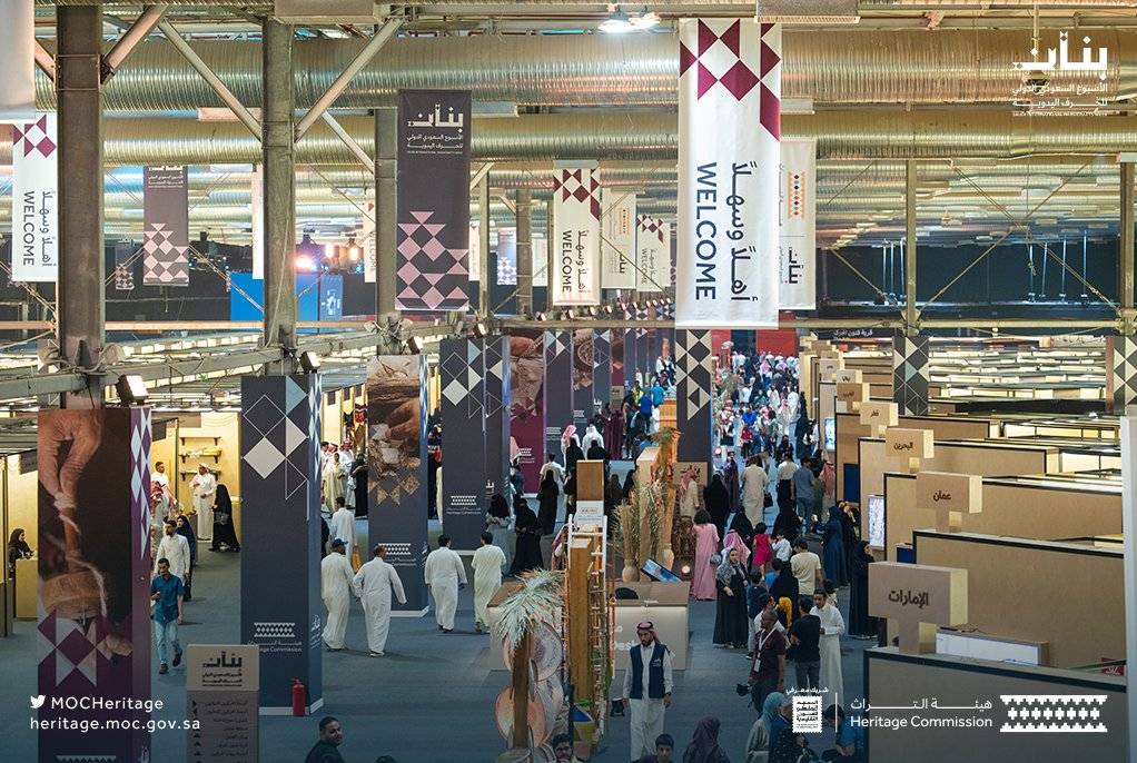 "وقت اللياقة" تربح 76.2 مليون ريال في الربع الثالث من 2021