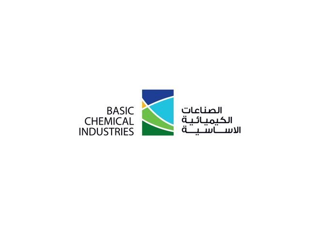 عمومية "بي سي آي" توافق على توزيع 27.5 مليون ريال أرباحا نقدية للمساهمين عن 2022