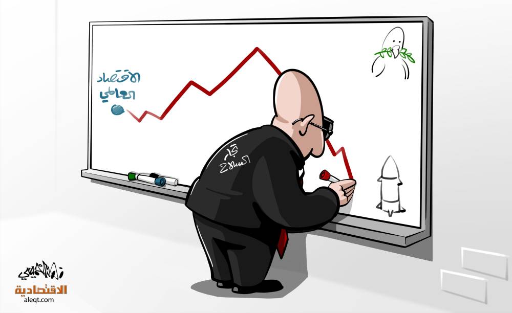 كاريكاتير 2023/06/18