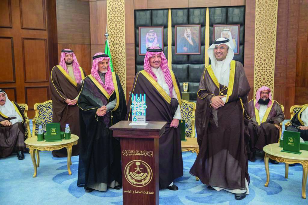 «الجبر للتمويل» .. منتجات تمويلية وخدمات رقمية لجذب المستثمرين