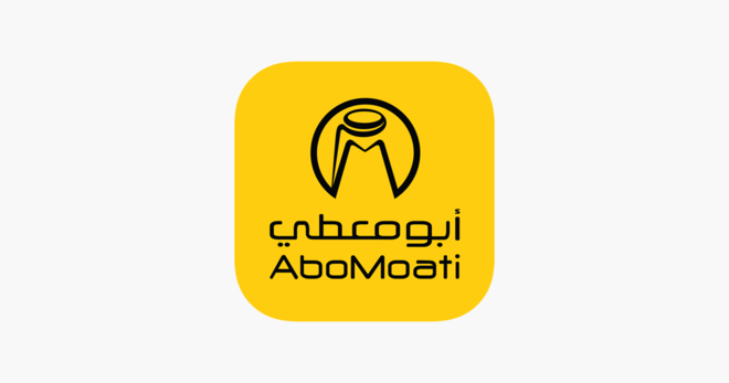 17 مليون ريال أرباح "أبو معطي" خلال العام المالي المنتهي في مارس .. ارتفعت 12 %
