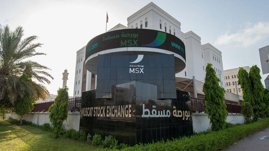 بورصة مسقط تترقب عددا من الاندماجات .. أبرزها بنكا «صحار» و«إتش إس بي سي عمان»
