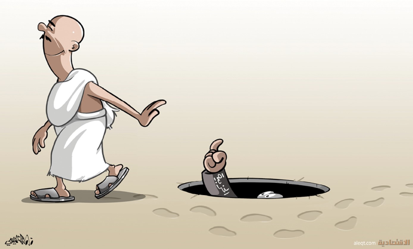 كاريكاتير 2023/06/28