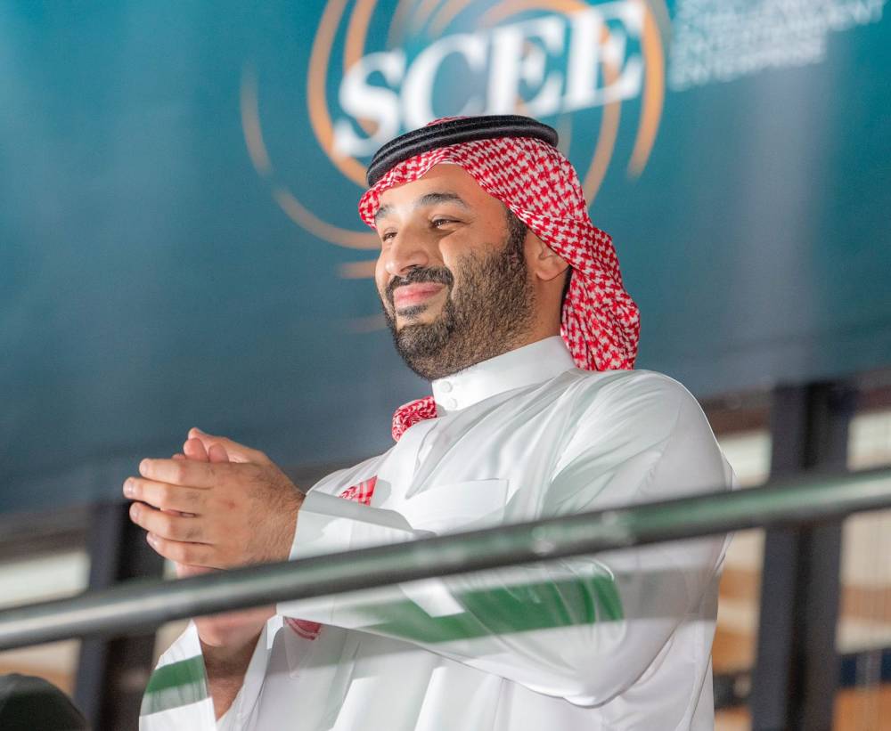 الأمير محمد بن سلمان
