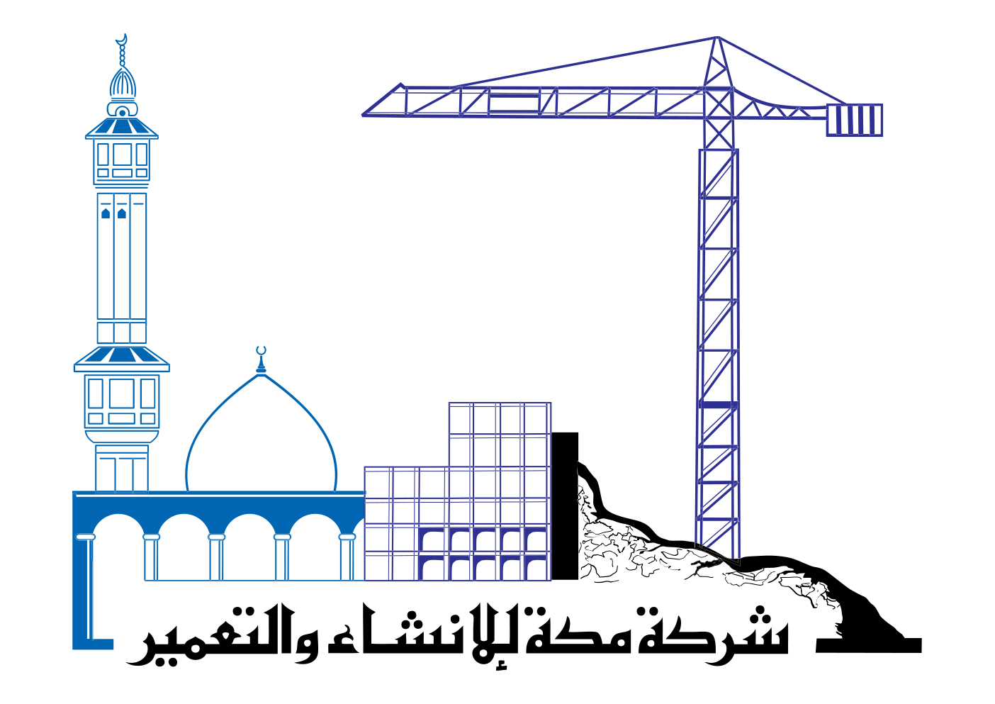 عمومية "مكة للإنشاء" توافق على توزيع 165 مليون ريال أرباحا نقدية للمساهمين عن 2022