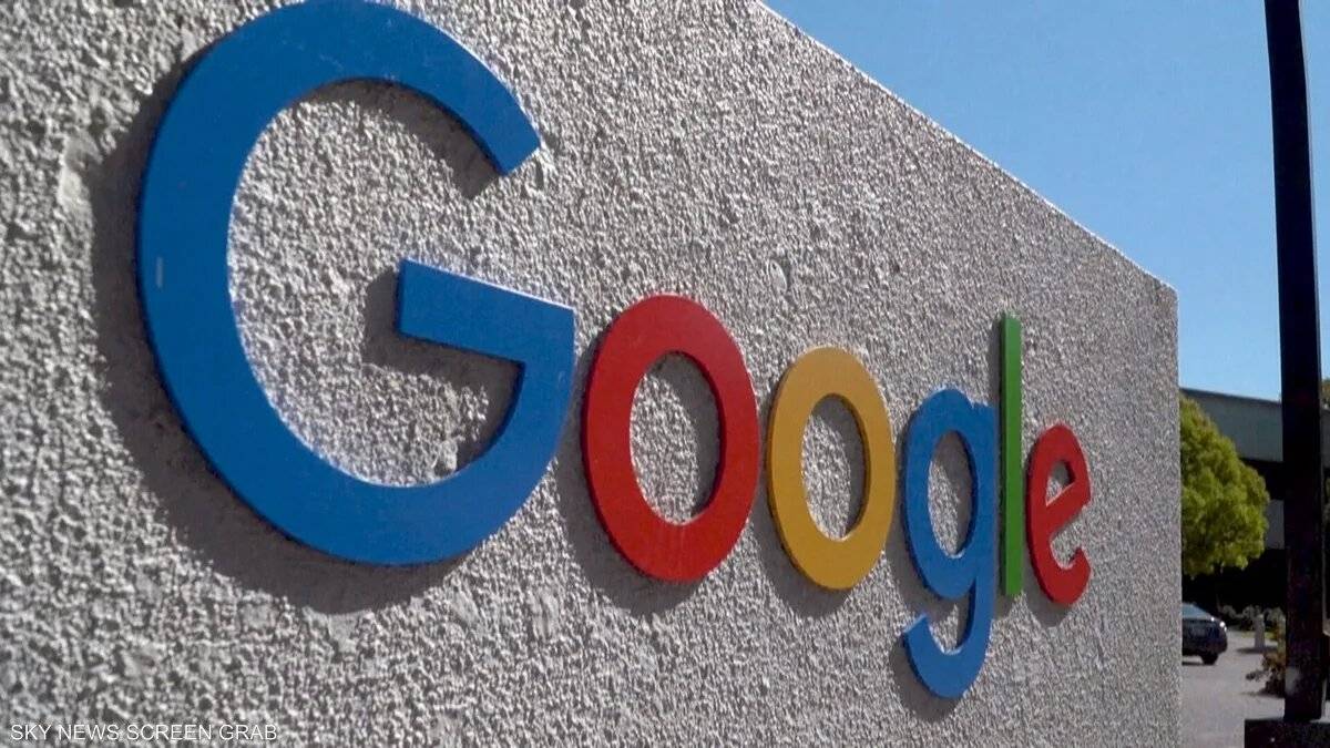 "ميدغلف": 834% نسبة تغطية الطرح المتبقي لأسهم حقوق الأولوية