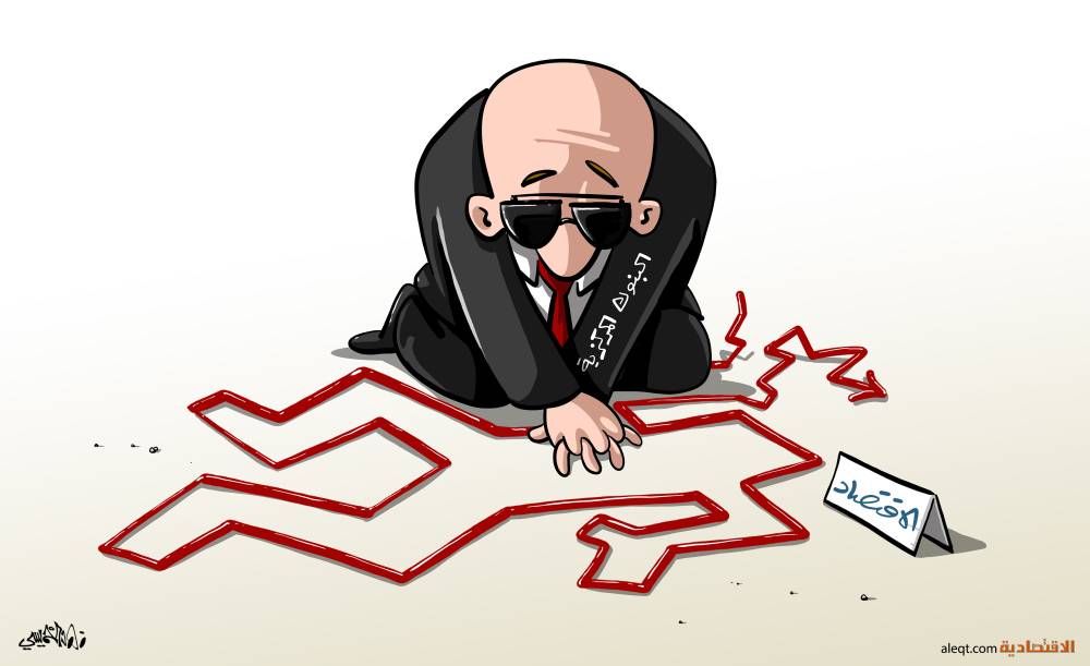 كاريكاتير 2023/07/15