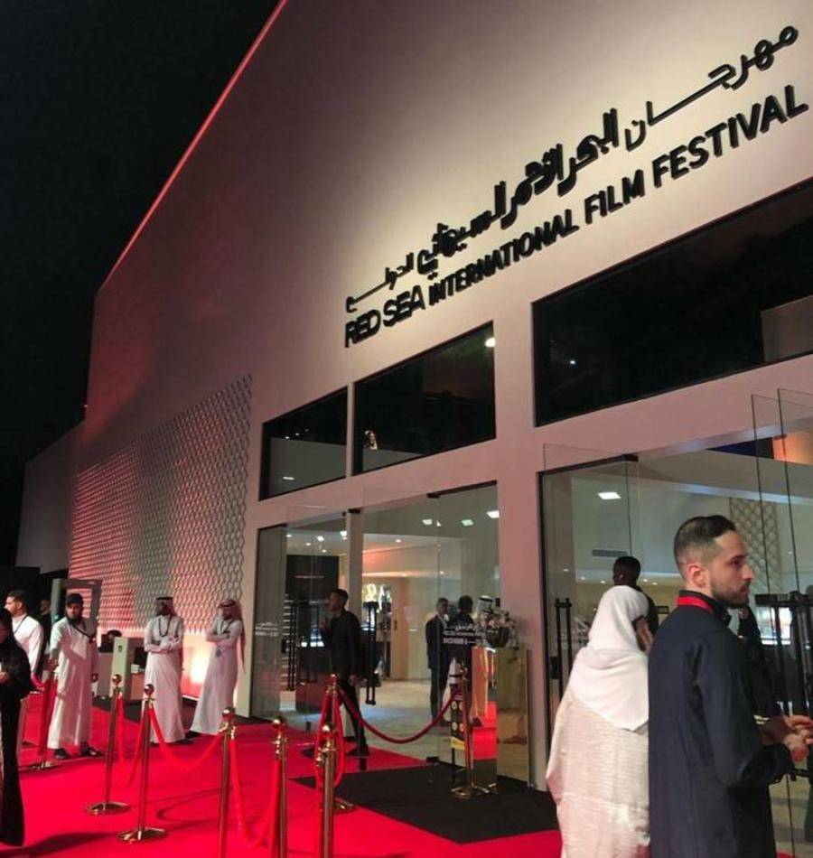 مهرجان البحر الأحمر يطلق ورشته الأولى في لوس أنجلوس