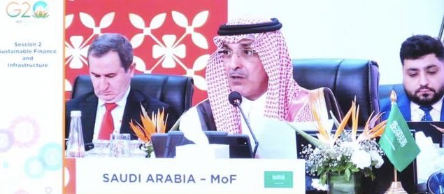 الجدعان يؤكد لوزراء المالية ومحافظي بنوك دول العشرين أهمية معالجة التحديات العالمية