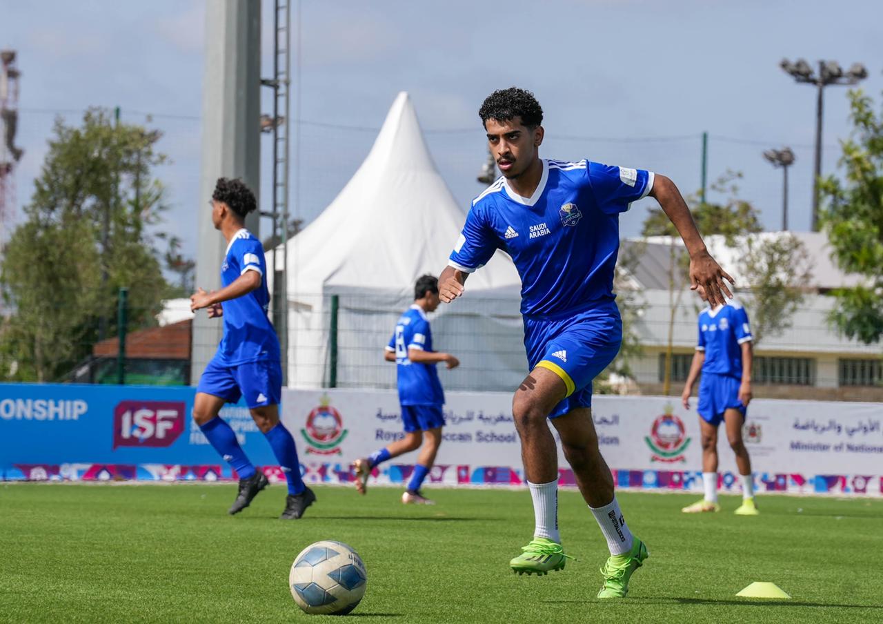 السعودية تشارك في البطولة الدولية المدرسية 2023 في المغرب