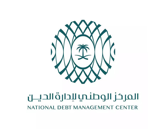 إقفال طرح يوليو 2023 ضمن برنامج صكوك المملكة المحلية بمبلغ 2.637 مليار ريال