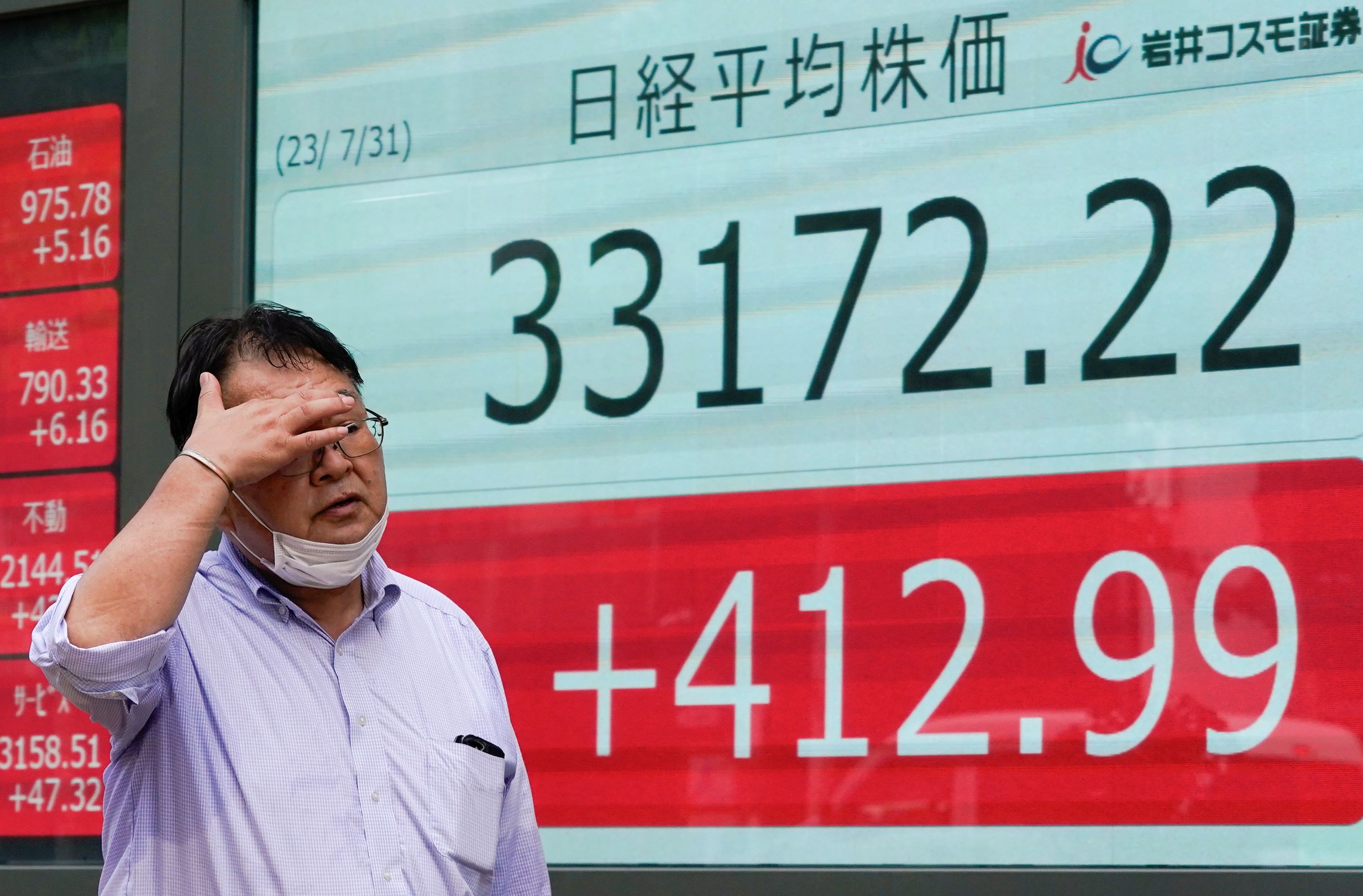 الأسهم اليابانية تنتعش .. الأعلى في 4 أسابيع