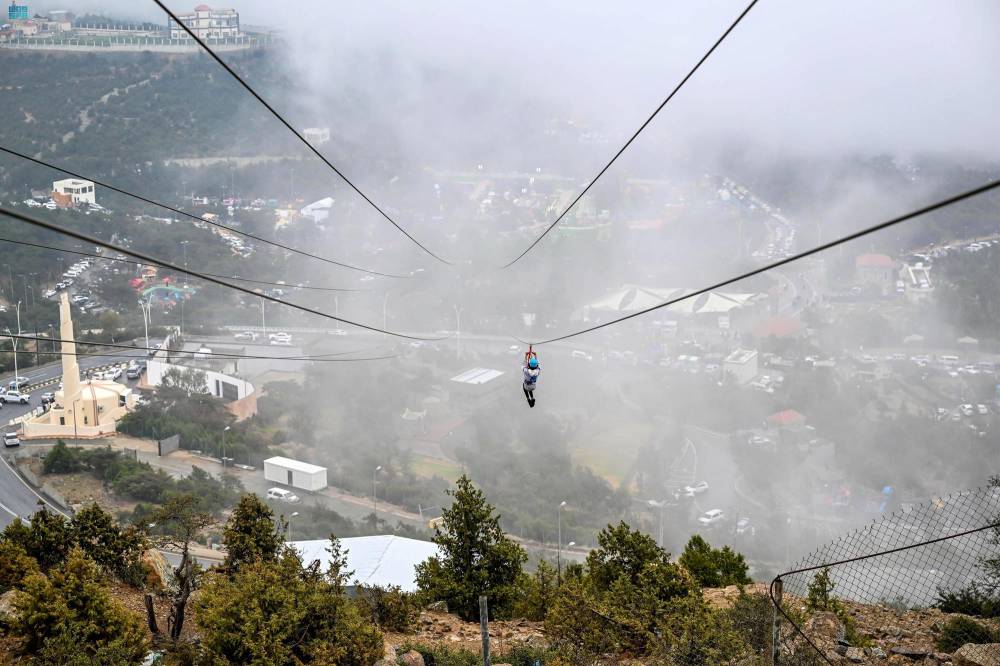 "تداول": احتساب نسبة التذبذب لسهم "معدنية" على أساس سعر 25.75 ريال