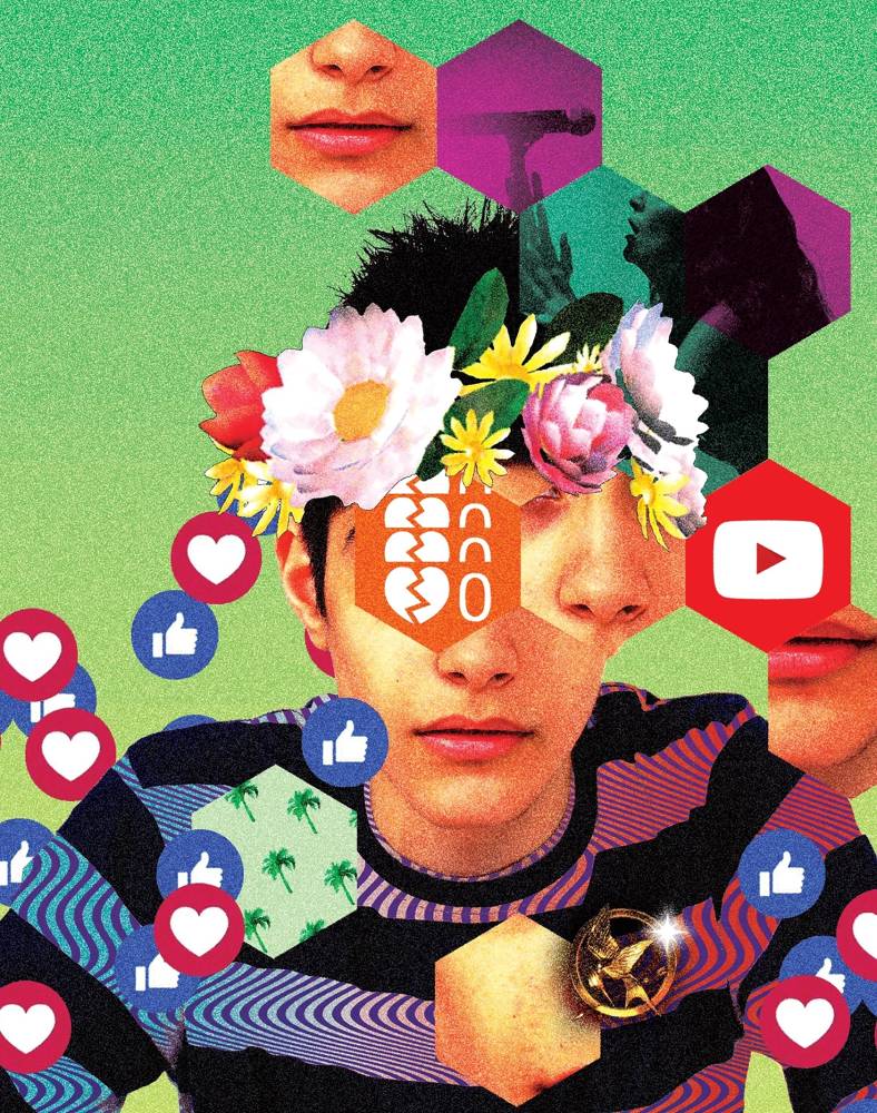 الجيل Z .. عصر ما بعد الرقمية