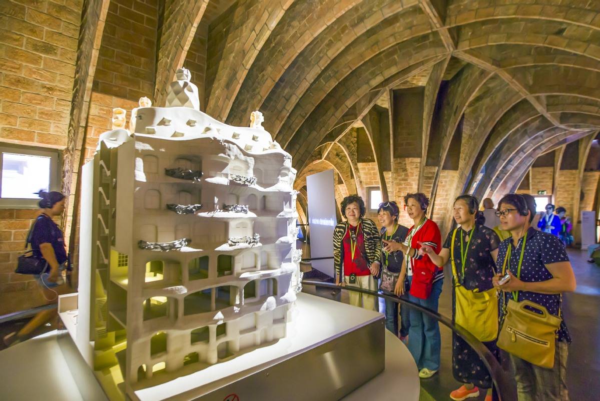 "مهارة": السماح بالقدوم المباشر إلى السعودية من 6 دول يساهم إيجابيا على أعمال ونمو الشركة