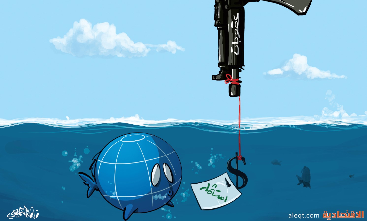 كاريكاتير 2023/07/10