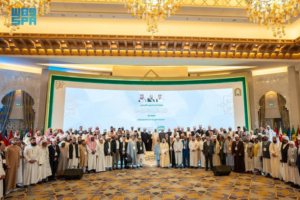 المراكز العربية : تعيين مراد عضو منتدب للشركة بعد تنحي الحكير