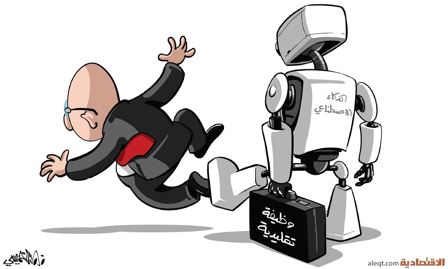 كاريكاتير 2023/08/15