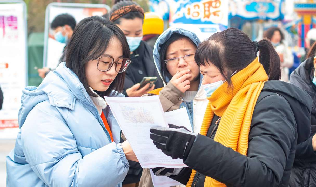 بعد مؤشرات اقتصادية مخيبة .. الصين توقف نشر نسب البطالة لدى الشباب