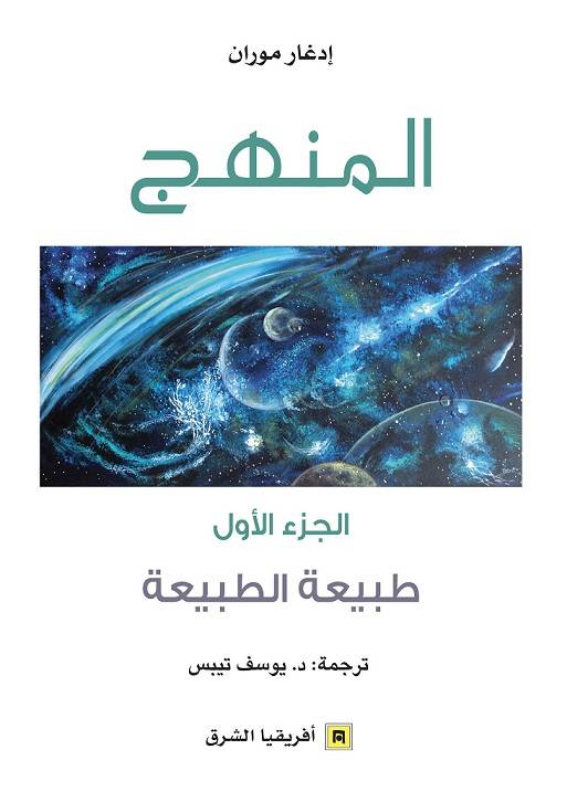 الدولار يهبط للجلسة الرابعة على التوالي و"بيتكوين" قرب أدنى مستوى في 3 أشهر