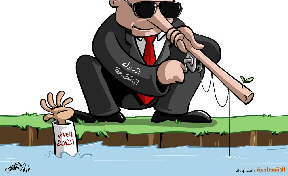 كاريكاتير 2023/08/24