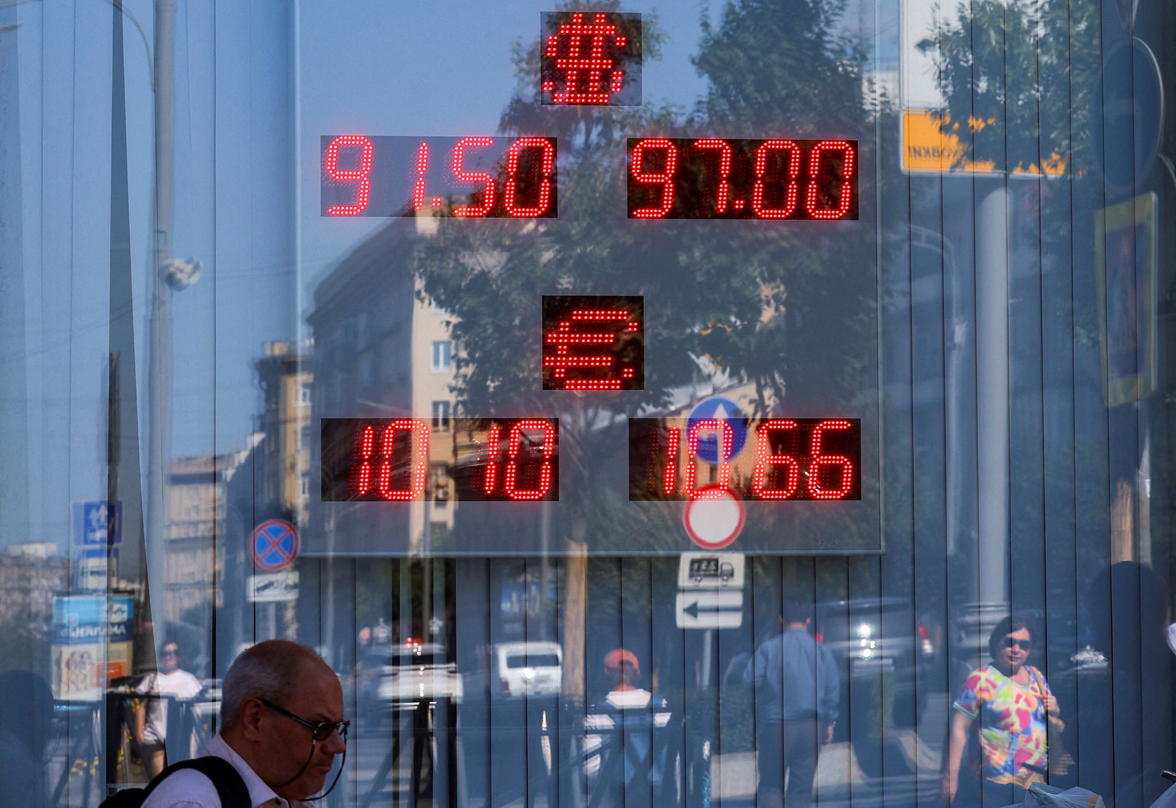 وزير المالية الروسي: نتوقع نمو الاقتصاد بـ 2.5 % في 2023