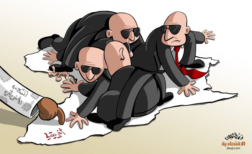 كاريكاتير 2023/08/03