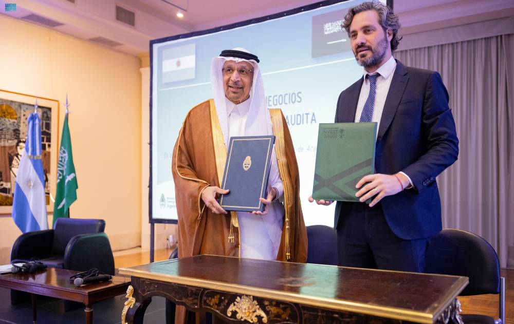 مذكرة تفاهم لتشجيع الاستثمار المباشر بين المملكة والأرجنتين